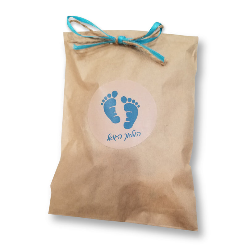 Footprint Design Kraft Vachnacht Bag (Colors Available) Cord Optional