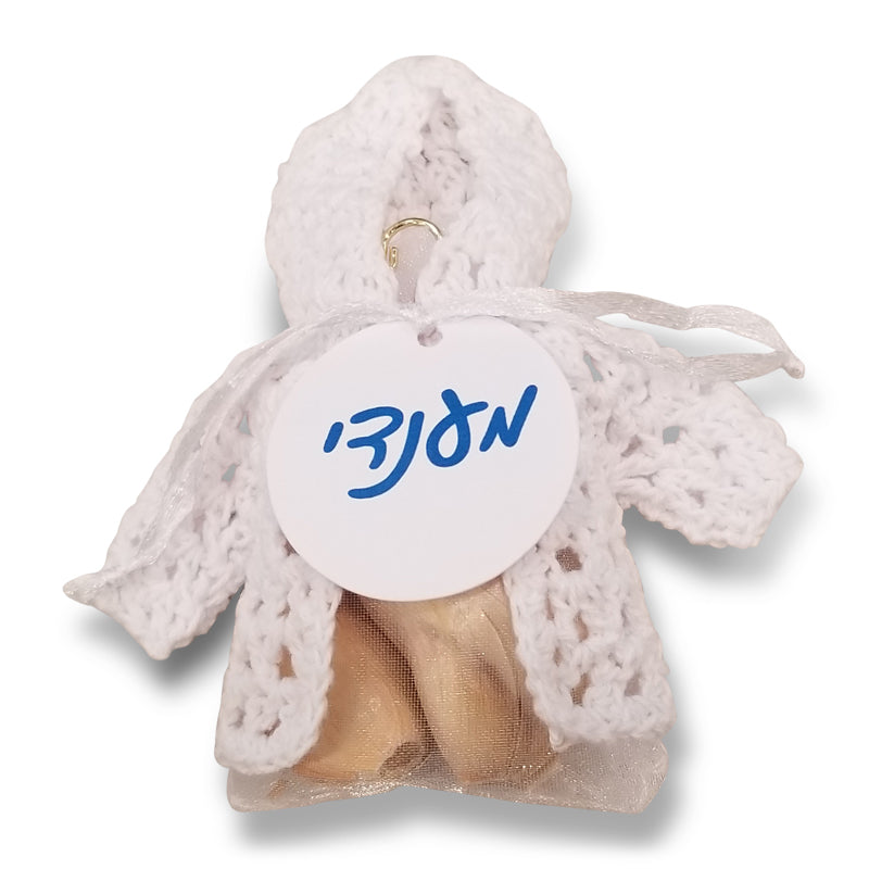 Baby crocheted sweater with hanger and tag. (Contents not included)