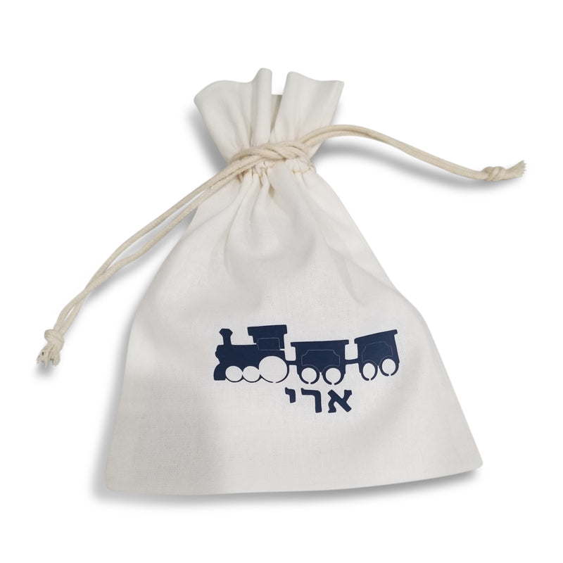 Cotton Bag with Train Design Upsherin or Vachnacht Bag