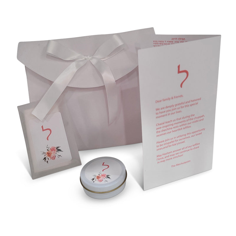 White Suede Chuppah Package