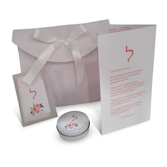 White Suede Chuppah Package