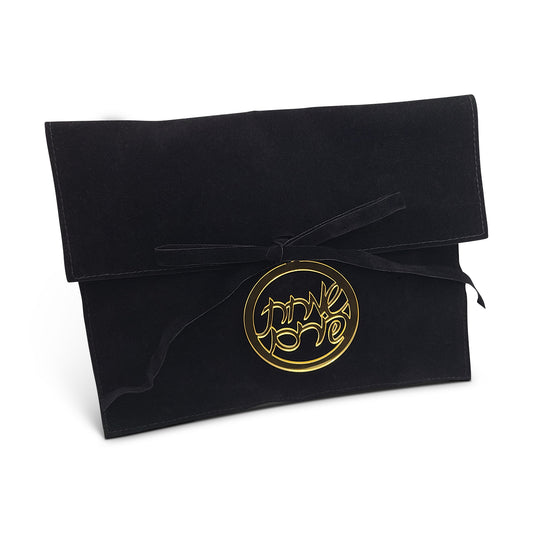 Black Suede Mishloach Manos Pouch with Acrylic Simchas Purim Tag. (More Colors Available.)
