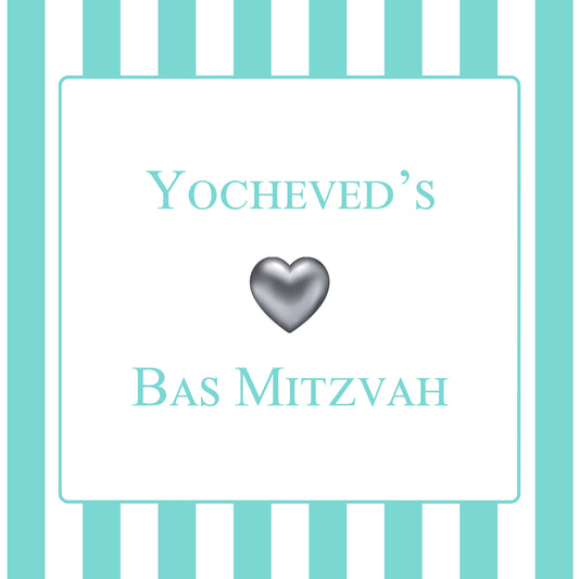 Tiffany Themed Personalized Placemat 12x12