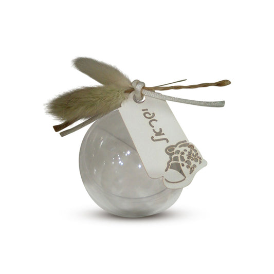 Acrylic Ball Bootie Favor With Cord & Bunny Tail Flowers