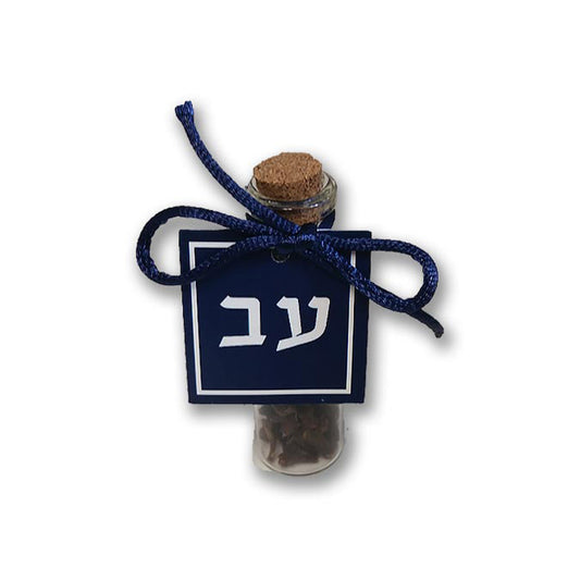 Besomim Jar with cork, tag and cord included