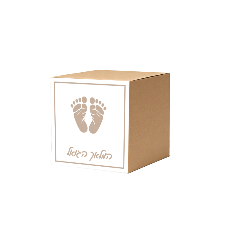 Footprint Design Vachnacht Peckel Box