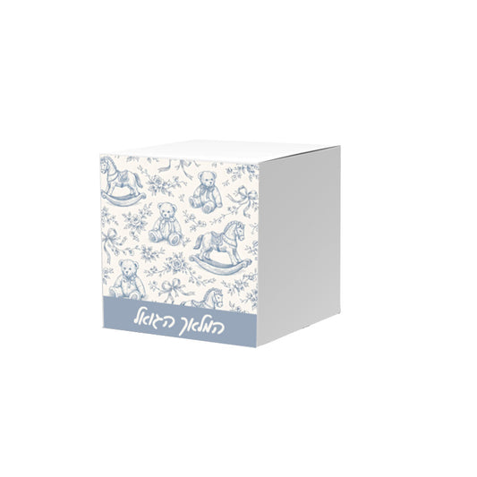 Baby Toile Design Vachnacht Peckel Box