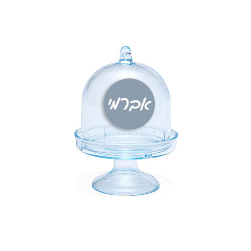 Personalized Blue Mini Cake Stand 3" x 2