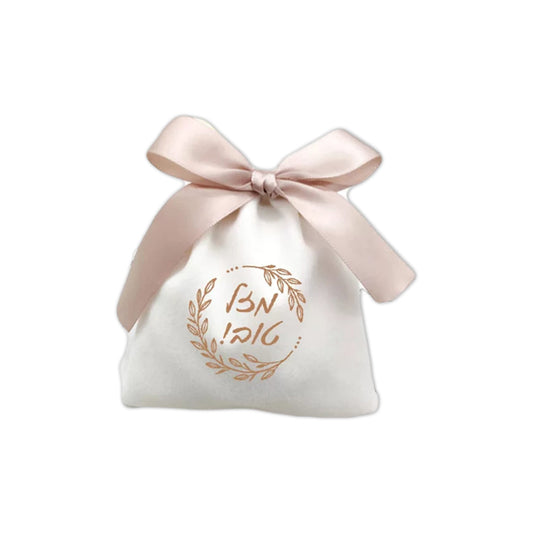 White velvet Bag with wreath mazel tov design, pink 4x5