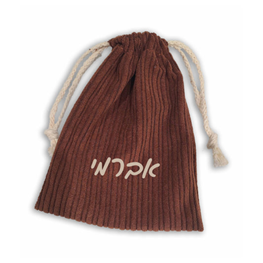 Corduroy Bag With Rope Drawstring Personalized (Other Designs & Colors Available)