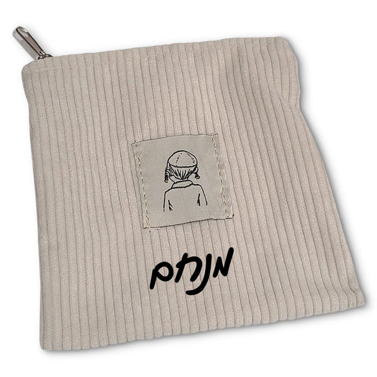 New! Adorable Corduroy Upsherin Bags. New Colors! Personalization is available.