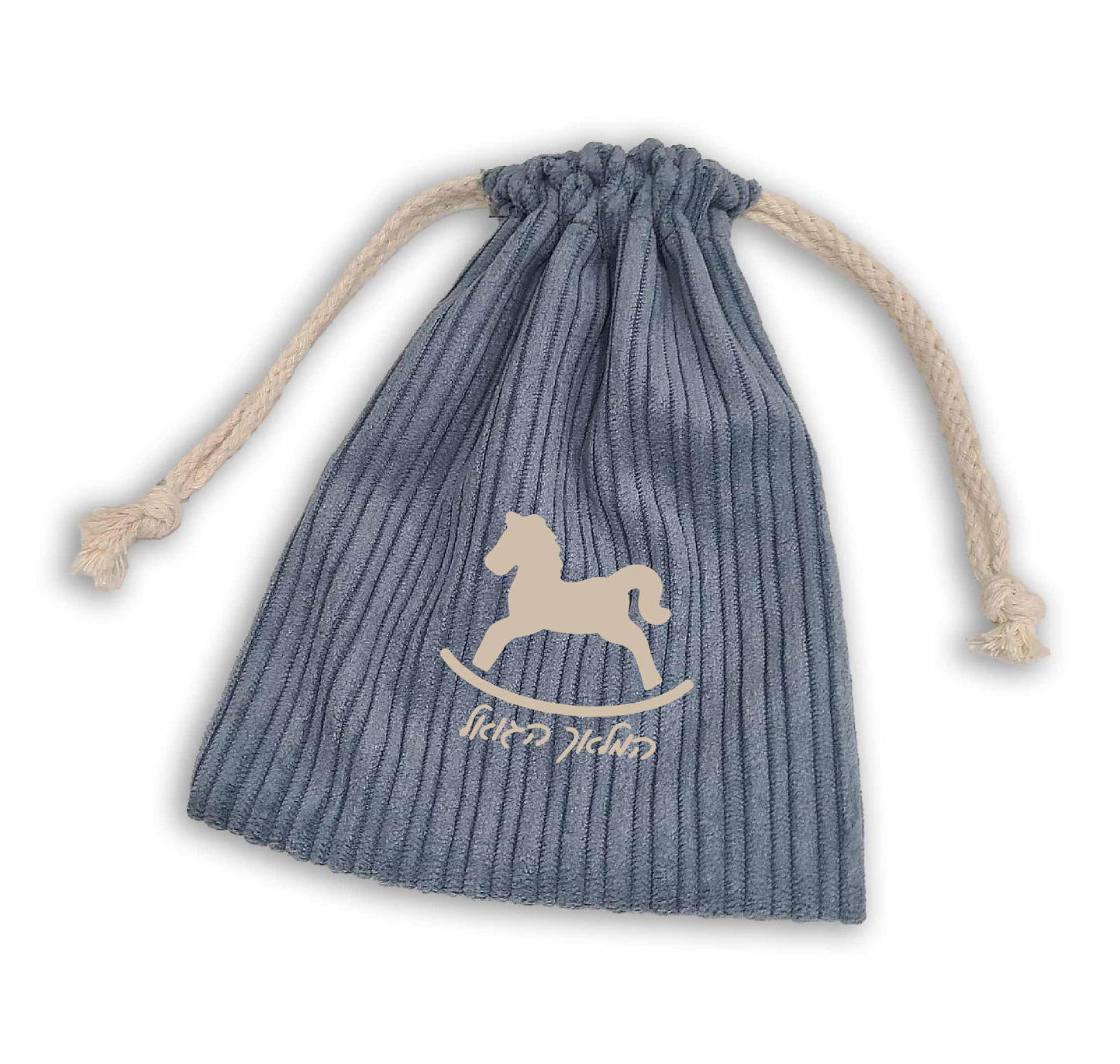 Light Denim Rocking Horse Design Corduroy Bag With Rope Drawstring (Other Designs & Colors Available)