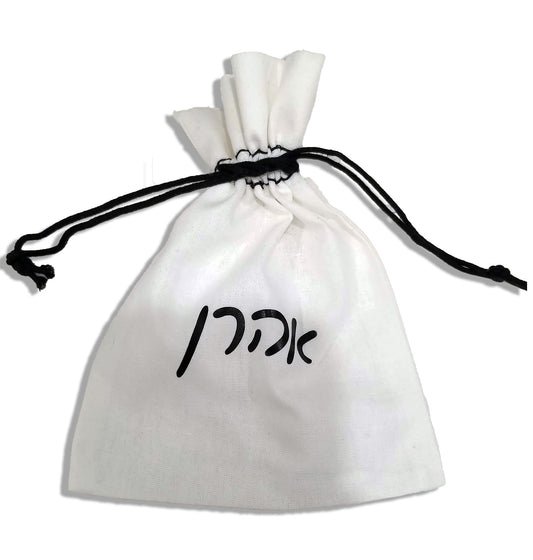 Personalized White Cotton Bag With Black Drawstring (More Designs Available)