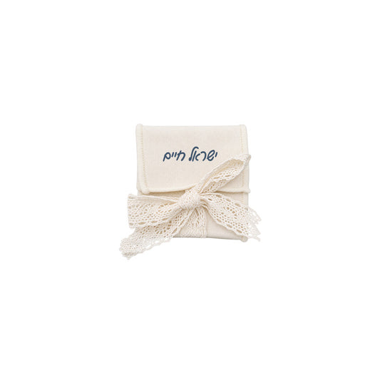 Cream Pouch with Lace Bow Pidyon Haben Pouch