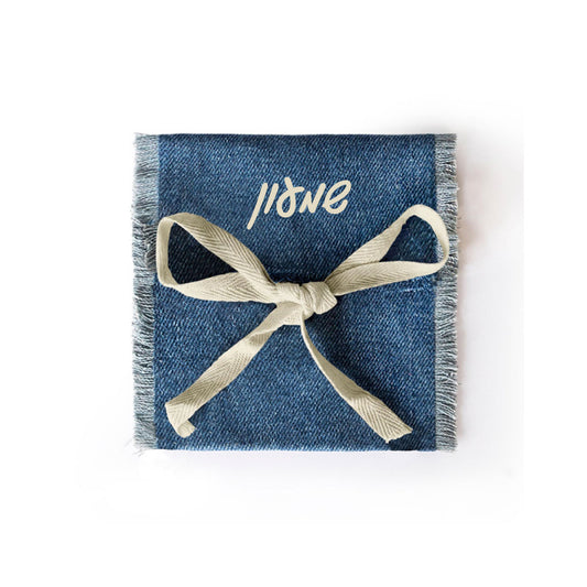 Denim Pouch with Frayed Edges Personalized Upsherin Pouch