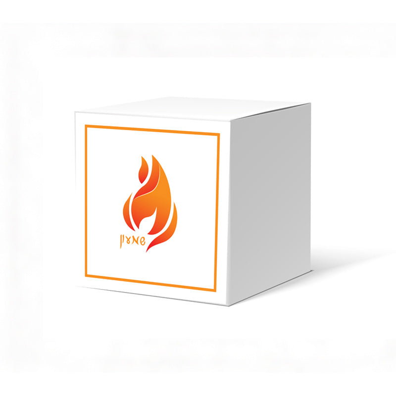 Flame Design Lag Baomer Upsherin Peckel Box