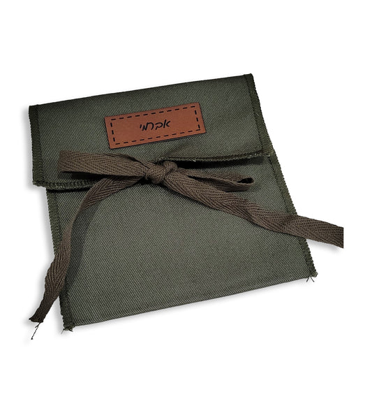 Khaki Green Cotton Twill Upsherin Pouch with Personalized Leather Tag