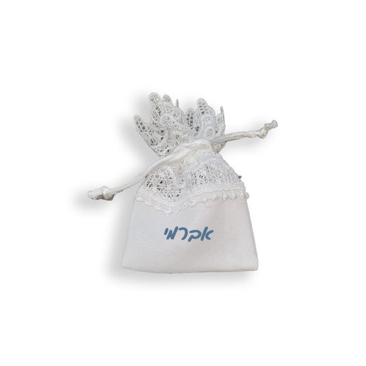 White Lace Personalized Pidyon Haben Bag