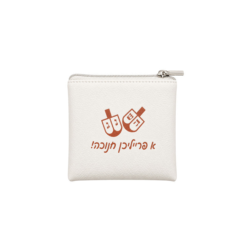 White Leather Chanukah Gelt Pouches Dreidel Design with Optional Personalization