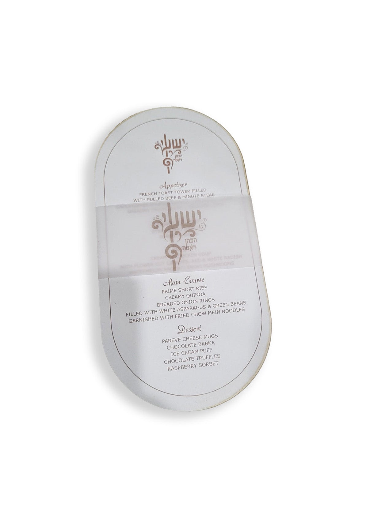 Pill Shaped Menu Card with Vellum Wrap