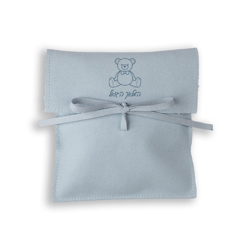 Blue Personalized Microfiber Vachnacht Pouch (Choice of Designs)
