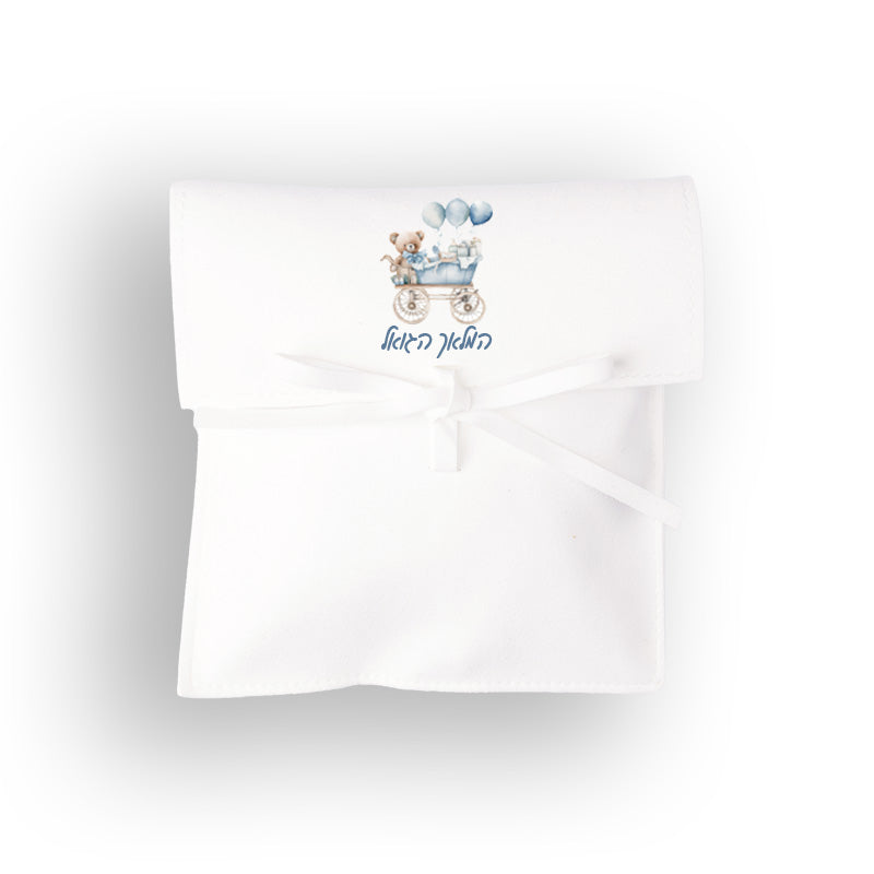 White Personalized Microfiber Vachnacht Peckel Bag (Choice of Designs)