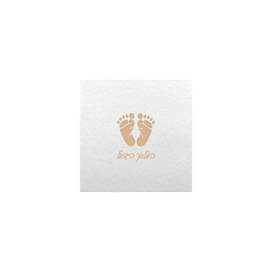 Footprint Design Linen Type Napkins