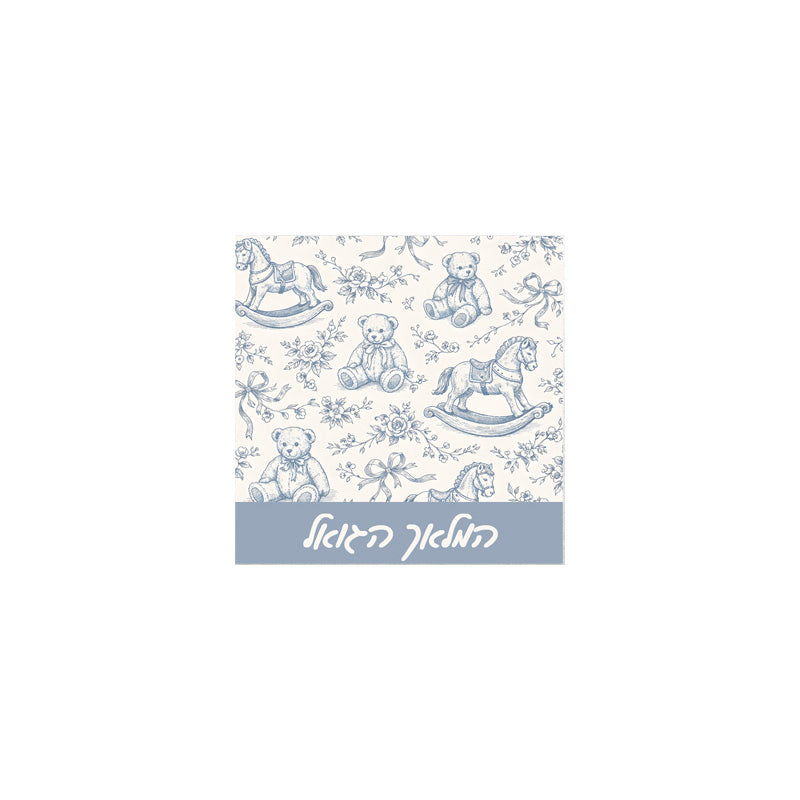 French Toile Baby Design Linen Type Napkins, full edge to edge printing