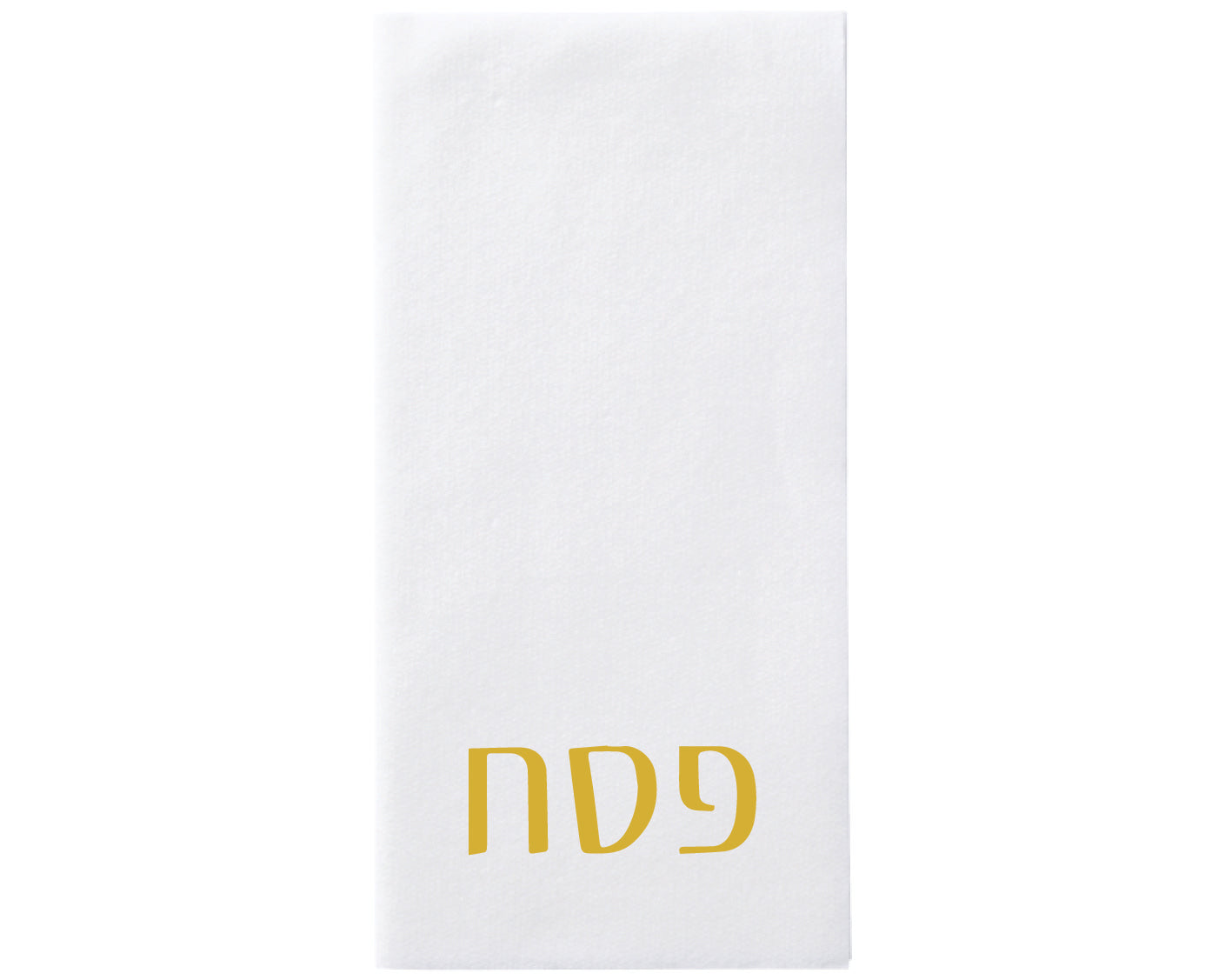 Pesach Linen Like Napkins. Sold as a set of 24