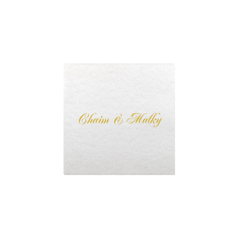 Script Names Linen Type Cocktail Napkin