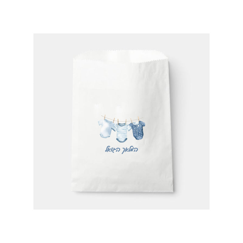 White Custom Printed Vachnacht Paper Bags (Minimum 100) Choice of Designs