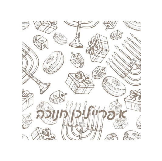 Chanukah Design Square Placemat