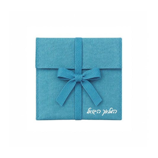Cotton Vachnacht Pouch with Herringbone Ribbon Tie, Blue