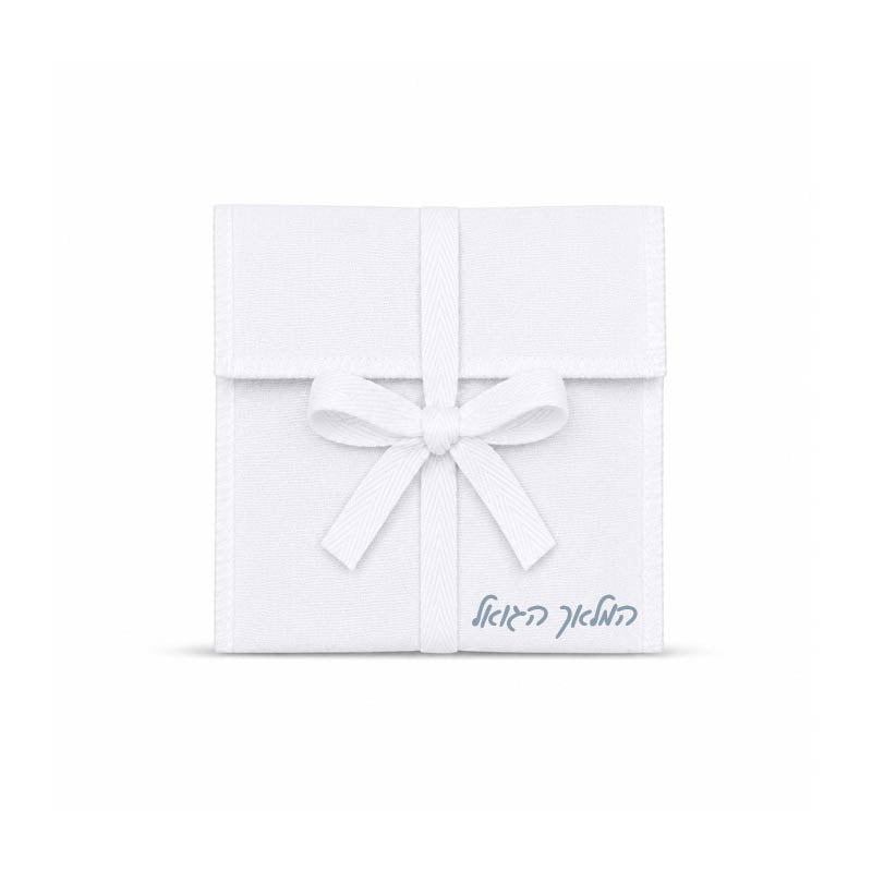 Cotton Vachnacht Pouch with Herringbone Ribbon Tie, White