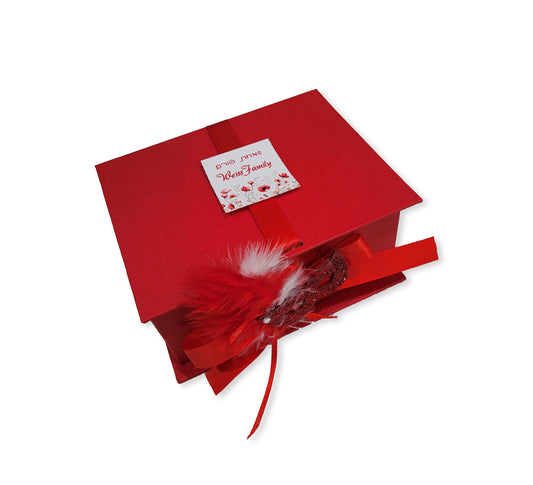 Red Gift Box with Ribbon, Personalized Tag Included, Mask is Optional