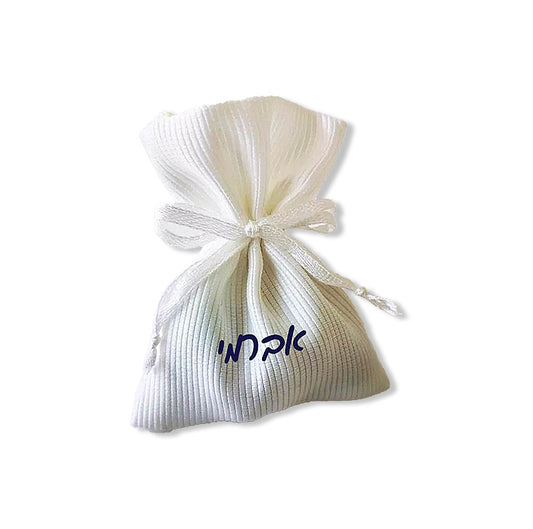 White Personalized Ribbed Bag 2.75 x 3.5, perfect for garlic & sugar