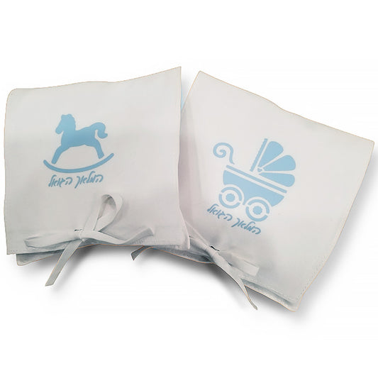 Personalized Suede Vachnacht Pouch with Bow, Rocking Horse or Baby Carriage Design (Colors Available)