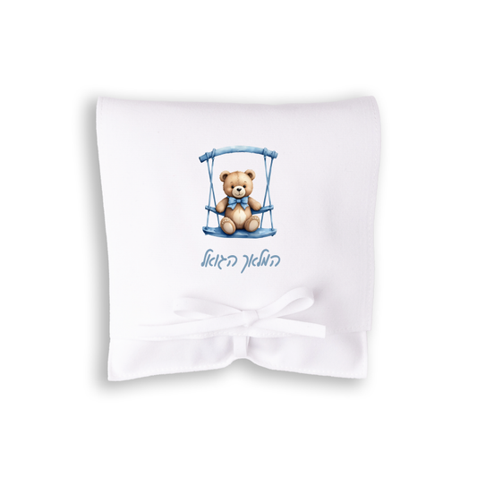 White Suede Personalized Vachnacht Bag (Choice of Designs)