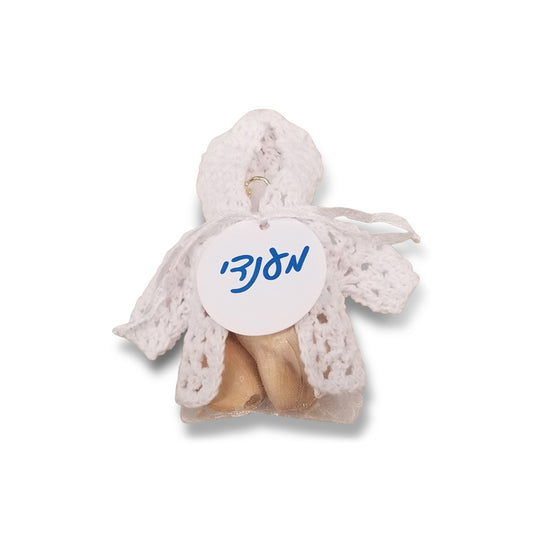 Baby crocheted sweater with hanger and tag. (Contents not included) Display rack can be purchased separately by clicking the link in the description)