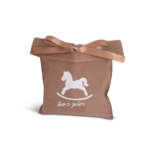Rocking Horse Design Taupe Suede Pouch