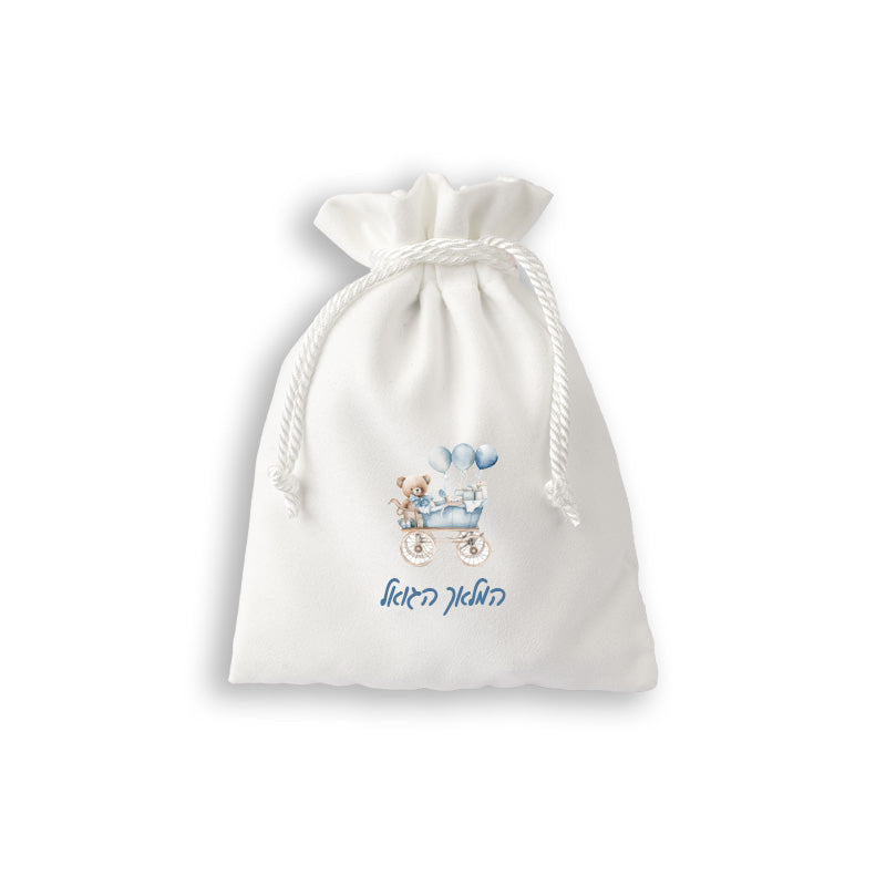 White Velvet Drawstring Vachnacht Bag 5x7 (Choice of Designs)