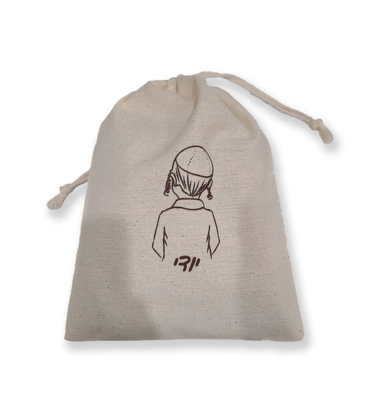 Vintage Boy Personalized Cotton Upsherin Bag