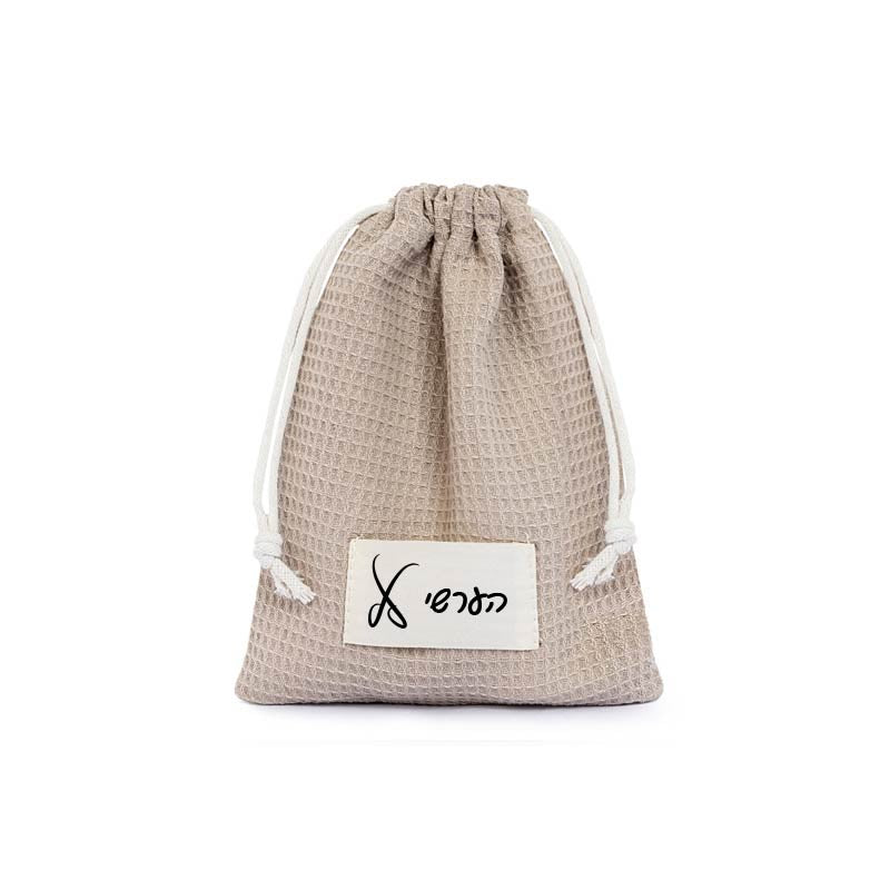 Taupe Waffle Weave Upsherin Bag, (Choice of Designs)