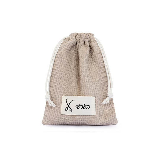 Taupe Waffle Weave Upsherin Bag, (Choice of Designs)