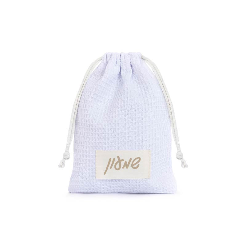 White Waffle Weave Upsherin Bag, (Choice of Designs)