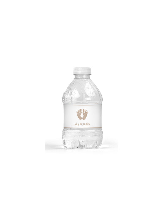 Baby Personalized 8 oz. Water Bottle Footprints