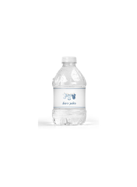 Baby Personalized 8 oz. Water Bottle Onesie Design