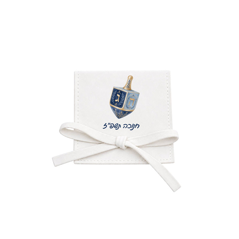 White Suede Mini Bow Pouches with choice of Chanukah designs