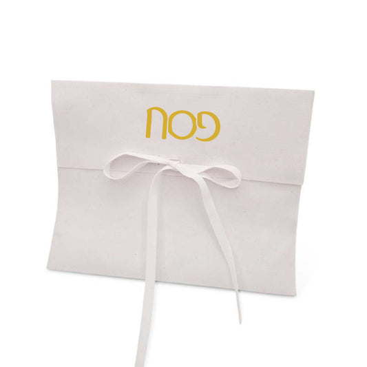 Suede Matzah Pouch, Custom text available.