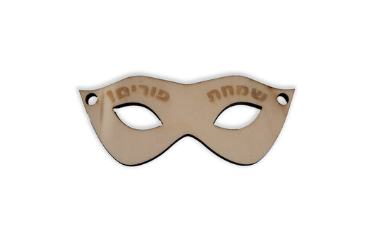 Wood Mask Simchas Purim Tags